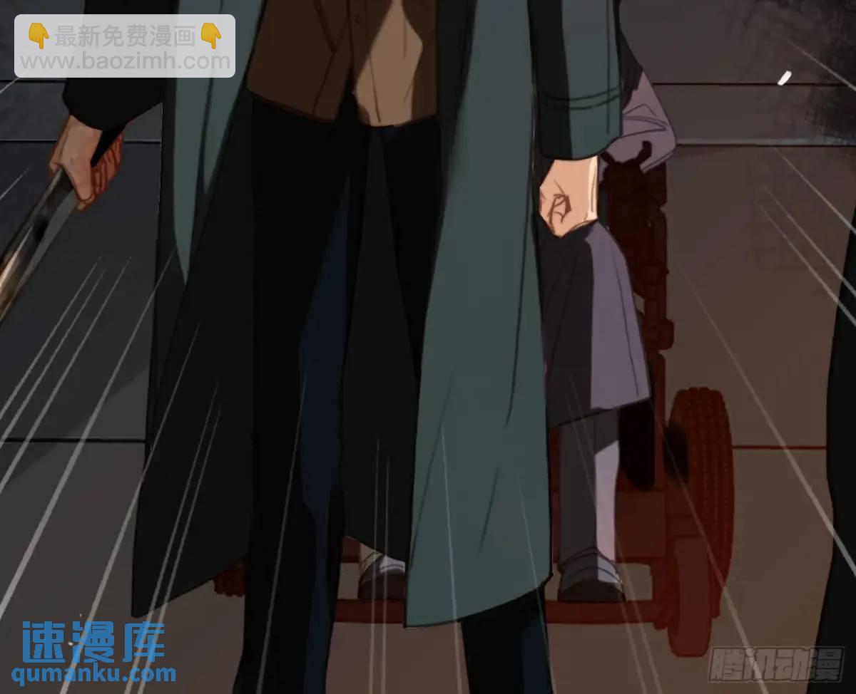 不健全關係 - 偵探卷積·23(1/2) - 7