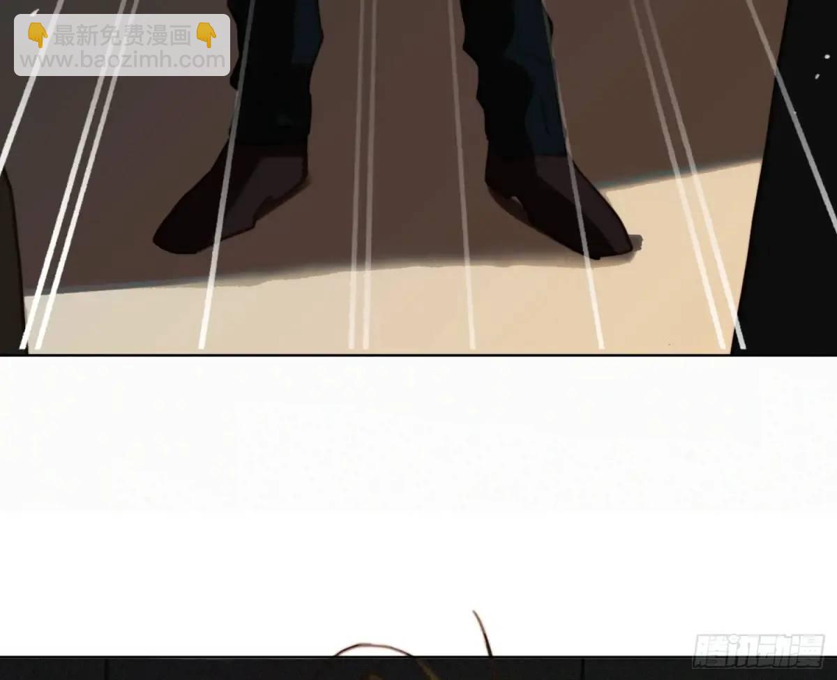 不健全關係 - 偵探卷積·23(1/2) - 8