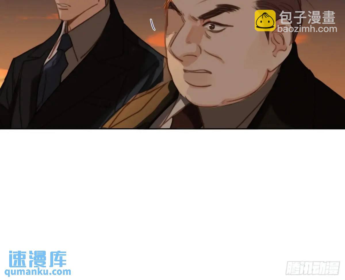 不健全關係 - 偵探卷積·23(2/2) - 6