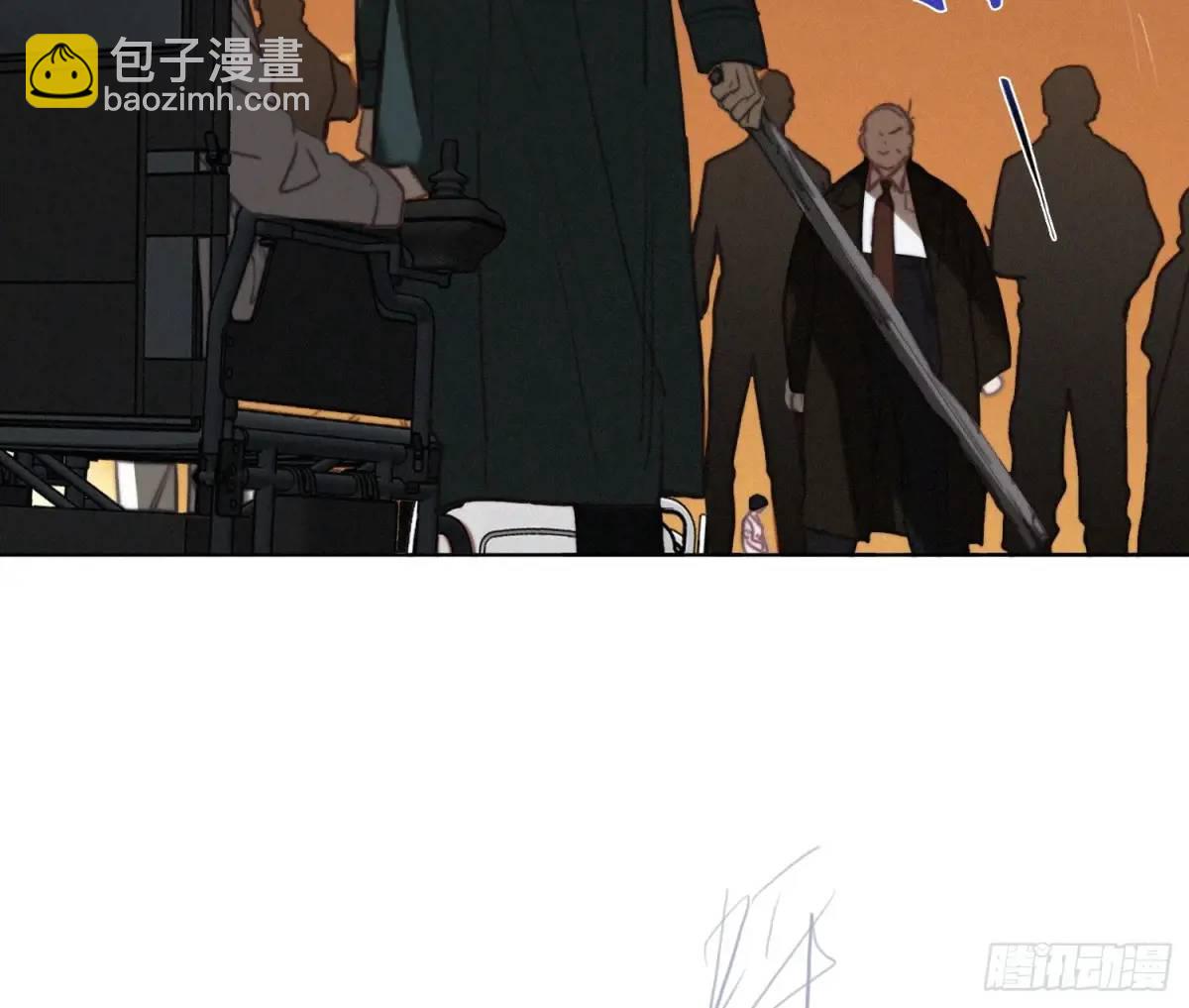 不健全關係 - 偵探卷積·23(2/2) - 8