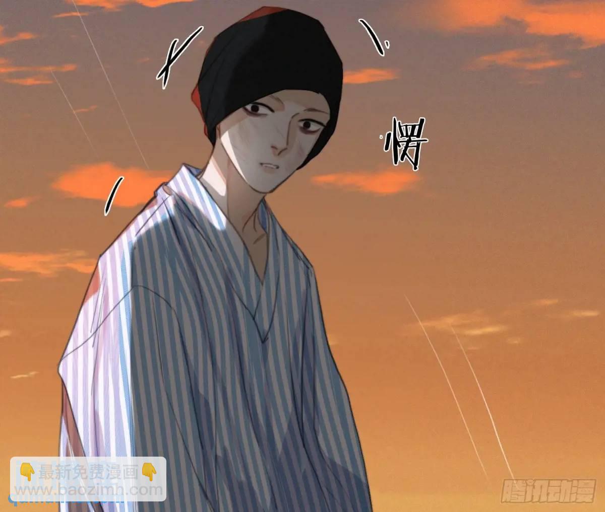 不健全關係 - 偵探卷積·23(2/2) - 6