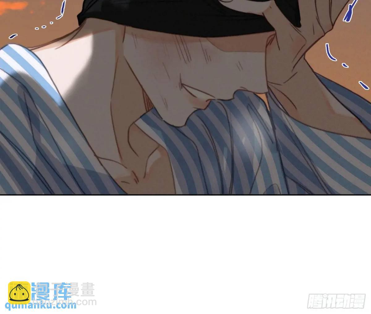 不健全關係 - 偵探卷積·23(2/2) - 6