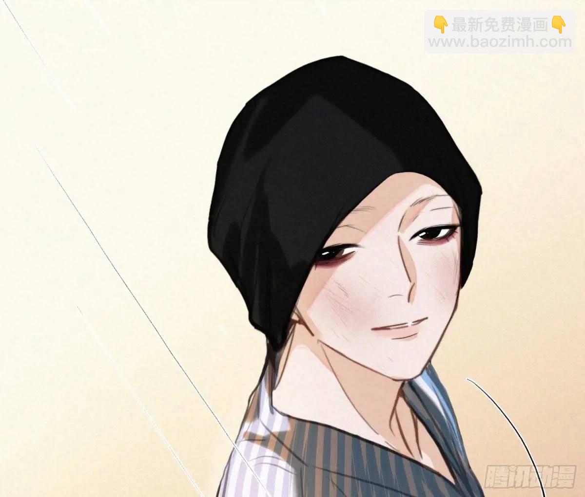 不健全關係 - 偵探卷積·23(2/2) - 8