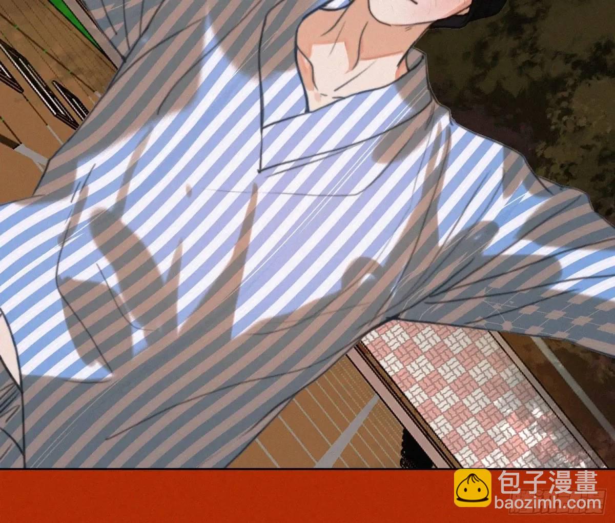 不健全關係 - 偵探卷積·23(2/2) - 8