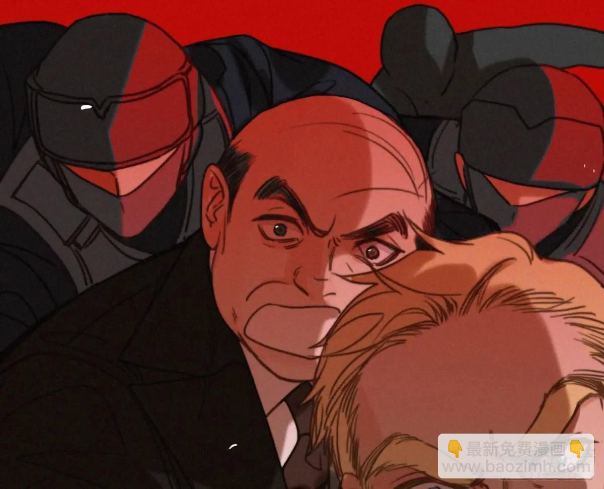 不健全關係 - 偵探卷積·23(2/2) - 1