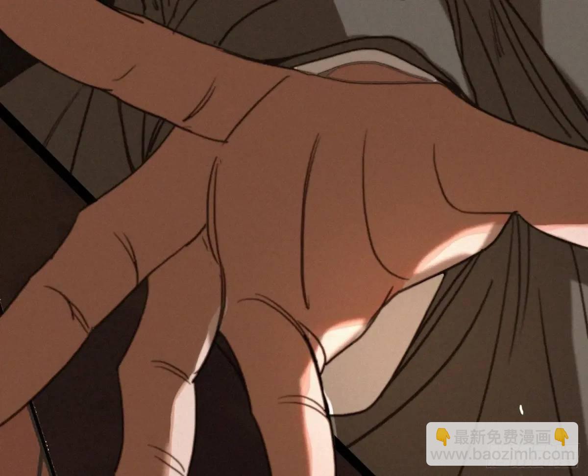 不健全關係 - 偵探卷積·23(2/2) - 3