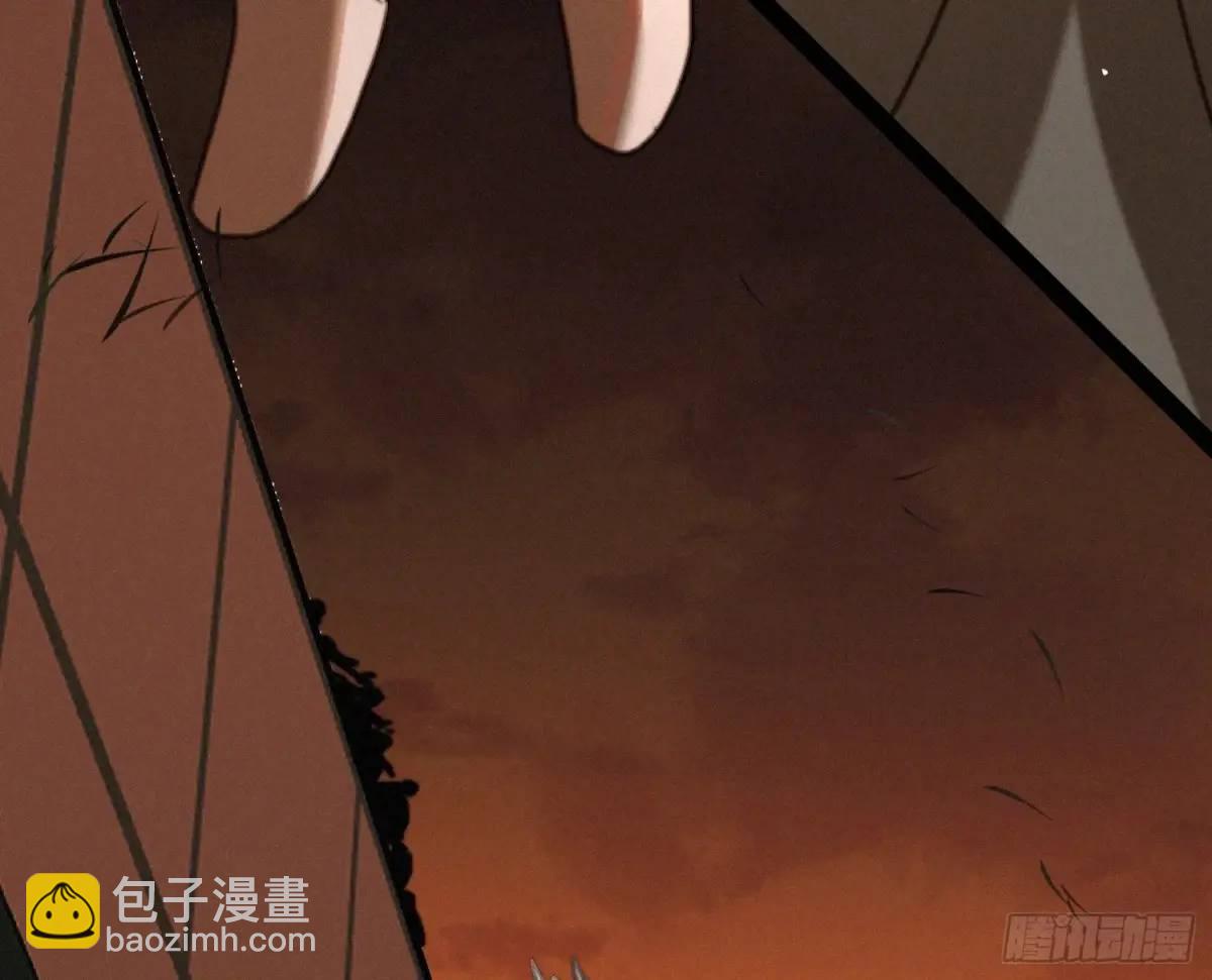 不健全關係 - 偵探卷積·23(2/2) - 4