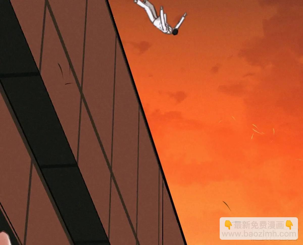 不健全關係 - 偵探卷積·23(2/2) - 5