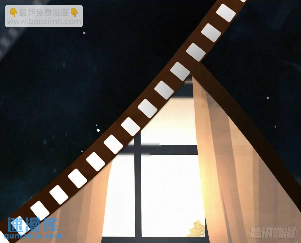 不健全關係 - 偵探卷積·23(2/2) - 1