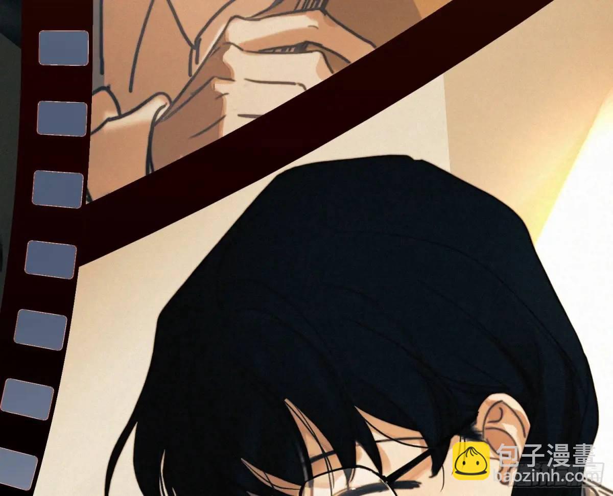 不健全關係 - 偵探卷積·23(2/2) - 5