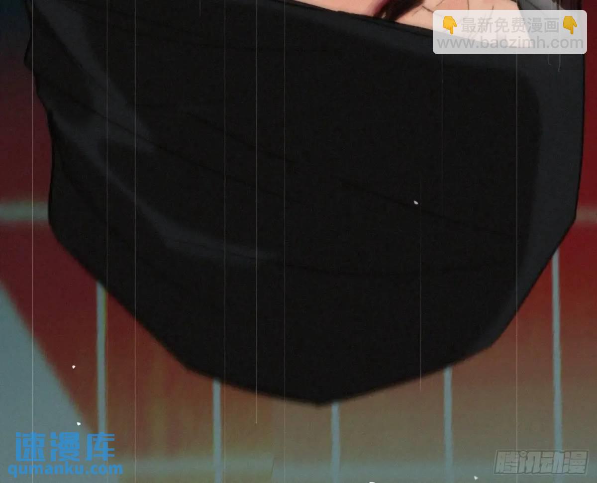 不健全關係 - 偵探卷積·23(2/2) - 2