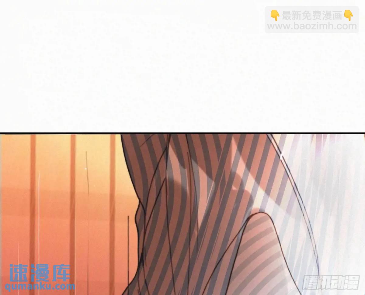 不健全關係 - 偵探卷積·23(2/2) - 4