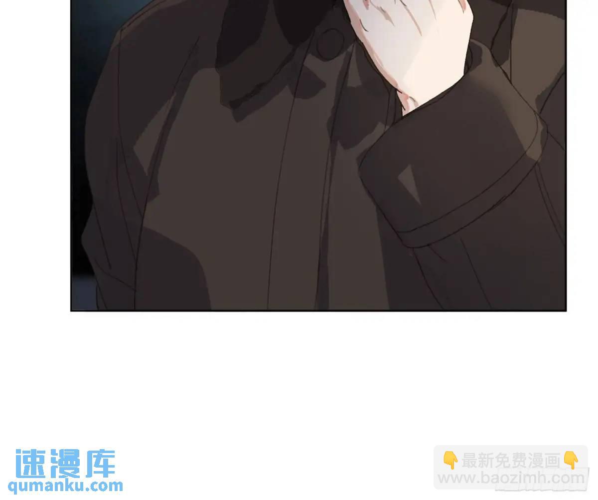 不健全關係 - 偵探卷積·25(2/2) - 7