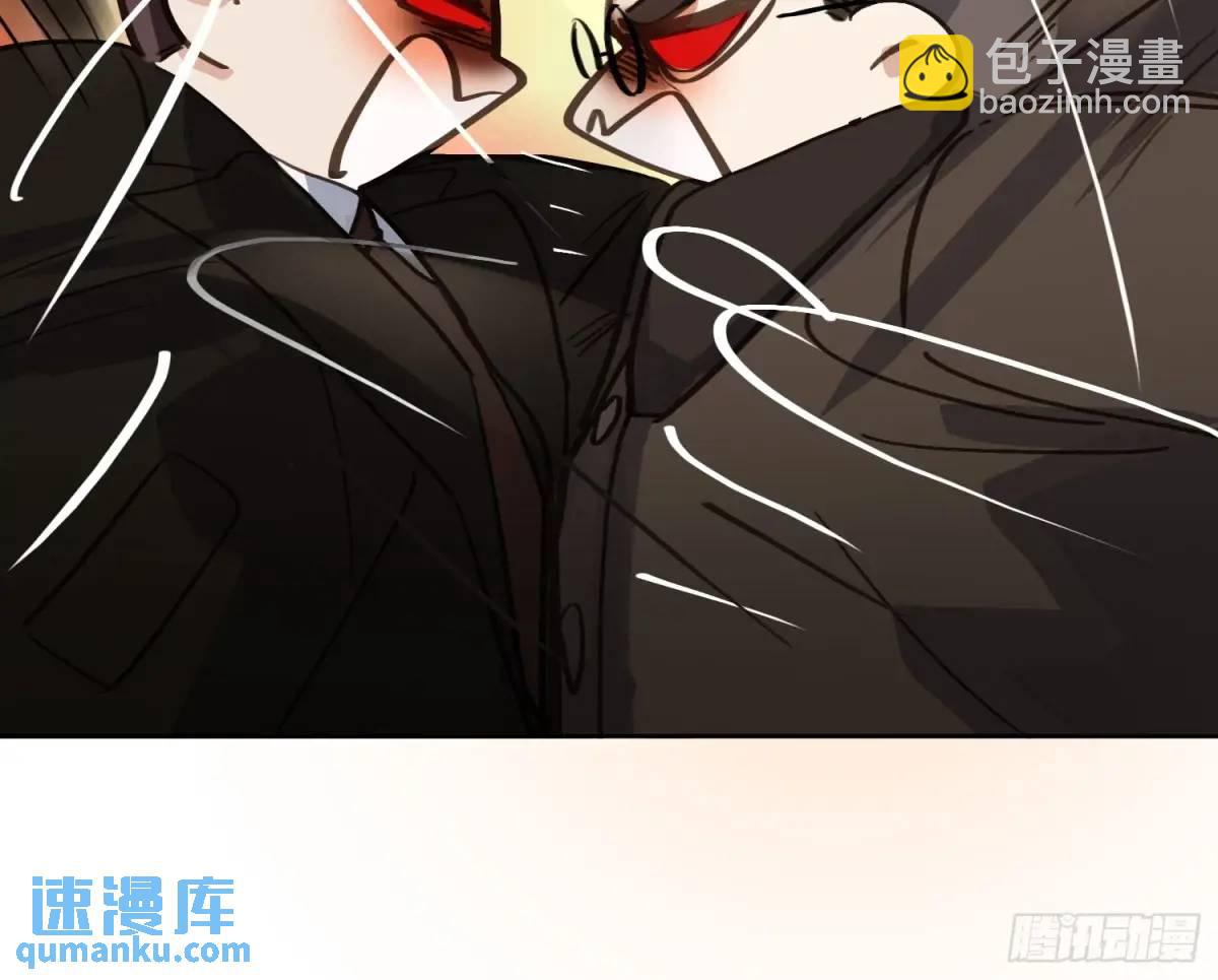 不健全關係 - 偵探卷積·25(2/2) - 3