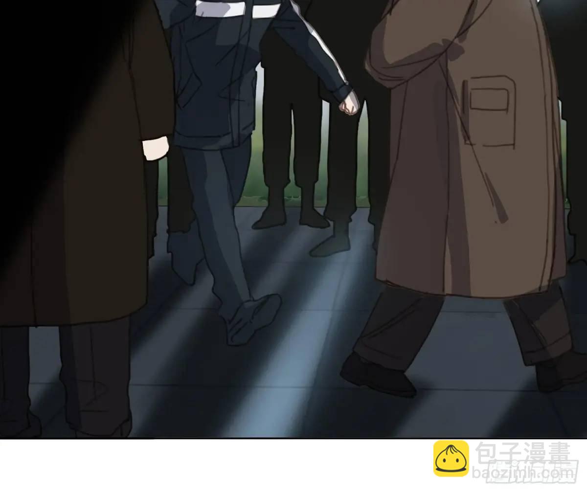 不健全關係 - 偵探卷積·25(2/2) - 2