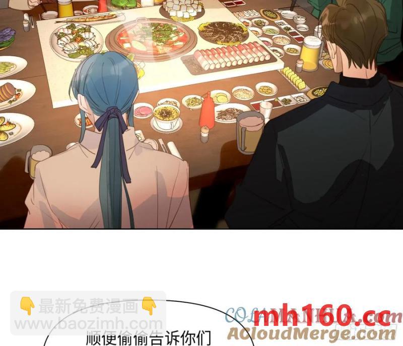 不健全關係 - 偵探卷積·後編02(2/2) - 2