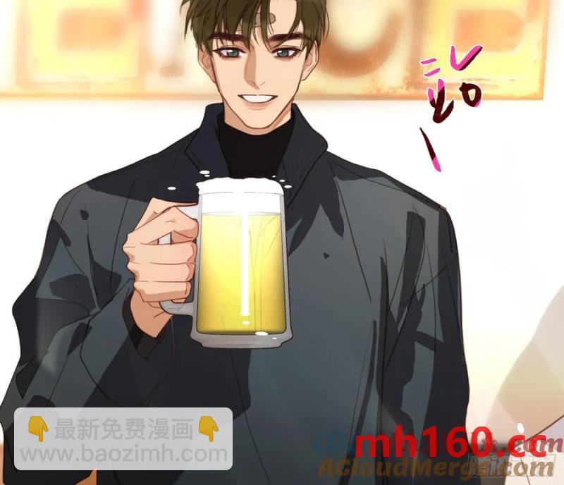 不健全關係 - 偵探卷積·後編02(2/2) - 1