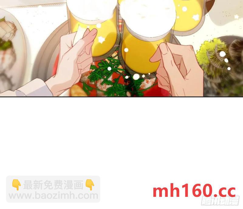 不健全關係 - 偵探卷積·後編02(2/2) - 5