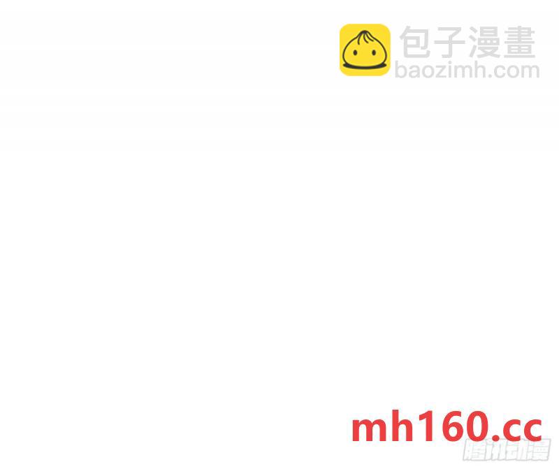 不健全關係 - 偵探卷積·後編02(2/2) - 6