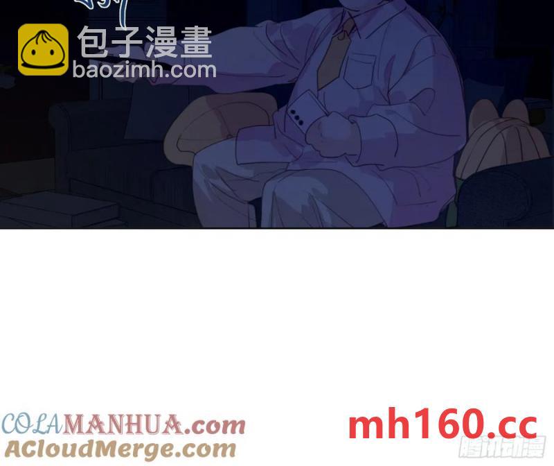 不健全關係 - 偵探卷積·後編02(2/2) - 6