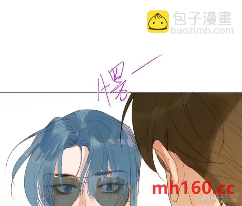 不健全關係 - 偵探卷積·後編04(2/2) - 1