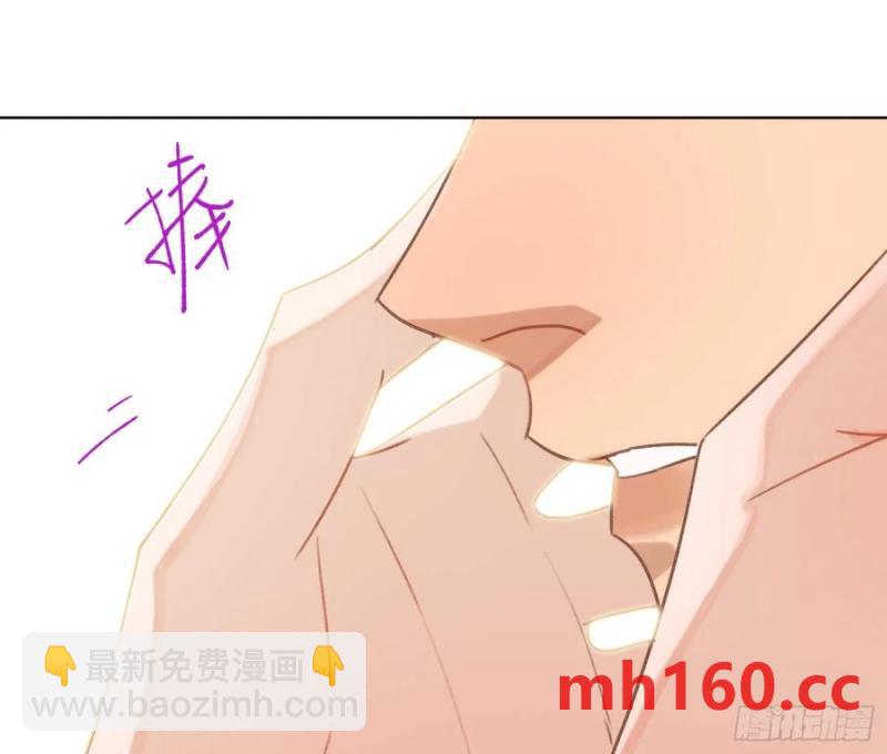 不健全關係 - 偵探卷積·後編04(2/2) - 1