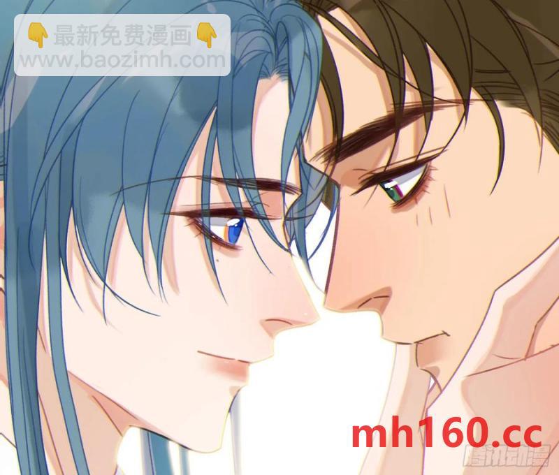 不健全關係 - 偵探卷積·後編04(2/2) - 3