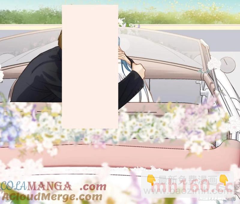 不健全關係 - 偵探卷積·後編04(2/2) - 2