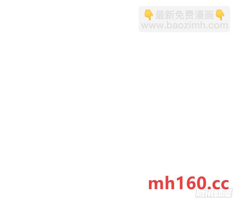 不健全關係 - 偵探卷積·後編04(2/2) - 4