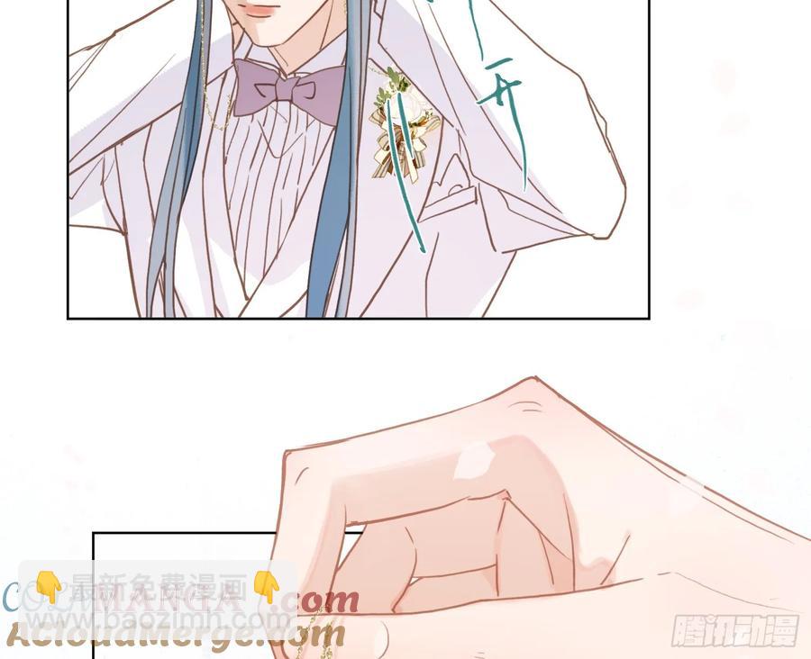 不健全關係 - 偵探卷積·後編06(2/2) - 4