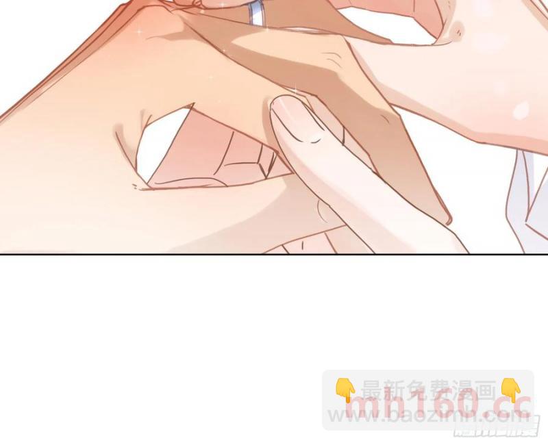 不健全關係 - 偵探卷積·後編06(2/2) - 1