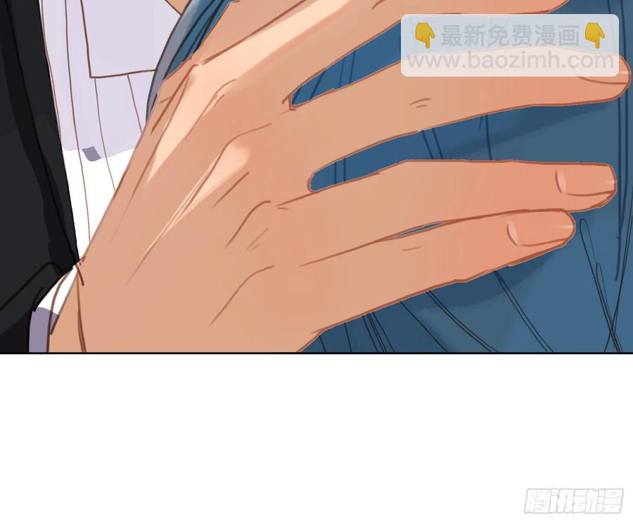 不健全關係 - 偵探卷積·後編06(2/2) - 7