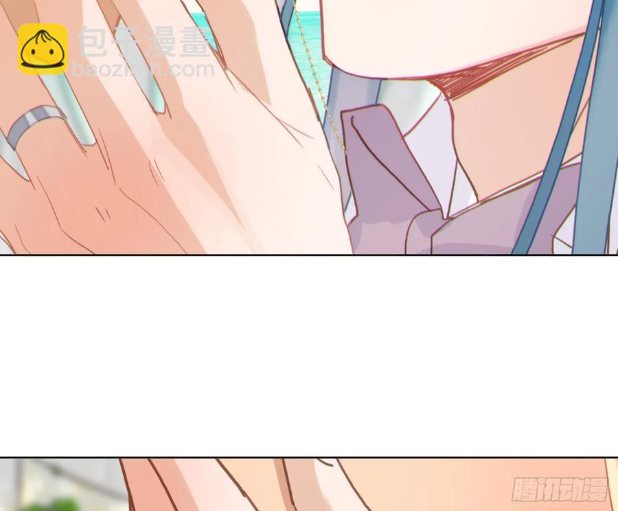 不健全關係 - 偵探卷積·後編06(2/2) - 2