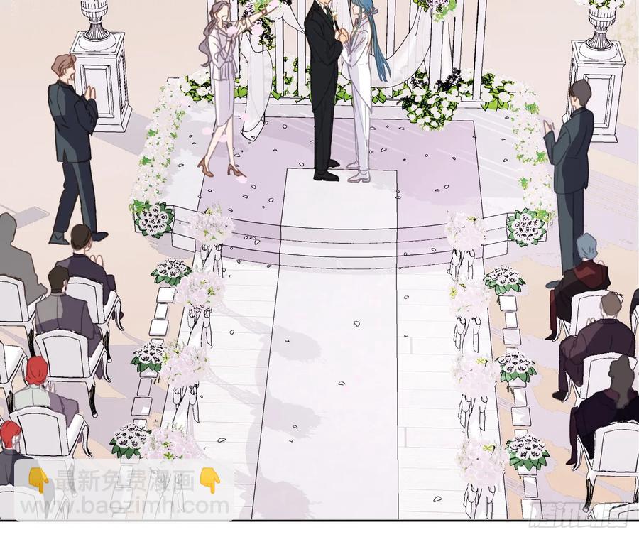 不健全關係 - 偵探卷積·後編06(2/2) - 2