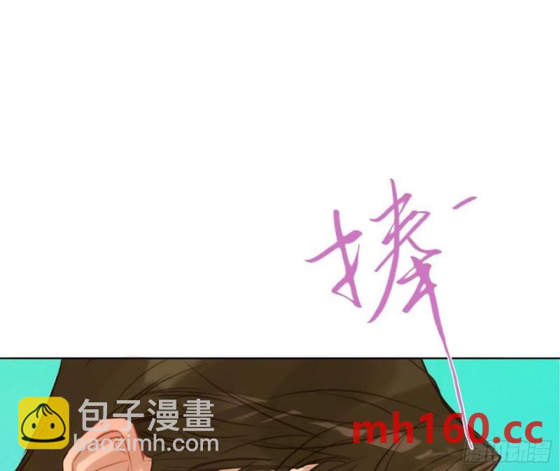 不健全關係 - 偵探卷積·後編06(2/2) - 3