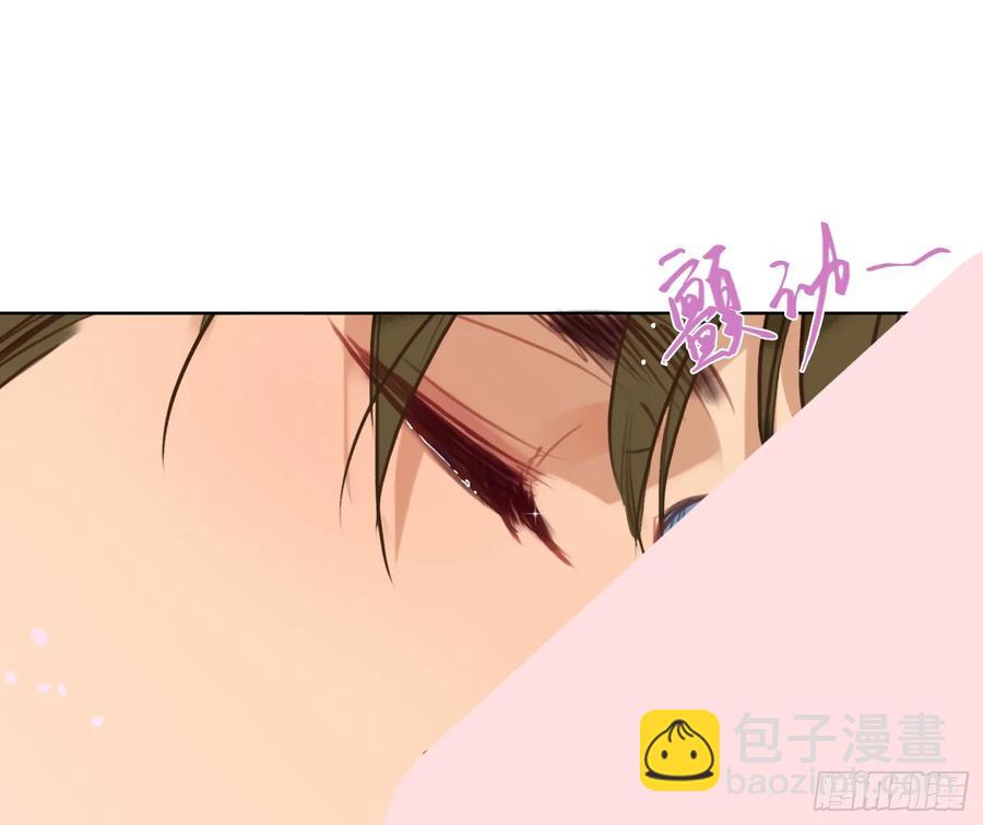 不健全關係 - 偵探卷積·後編06(2/2) - 6