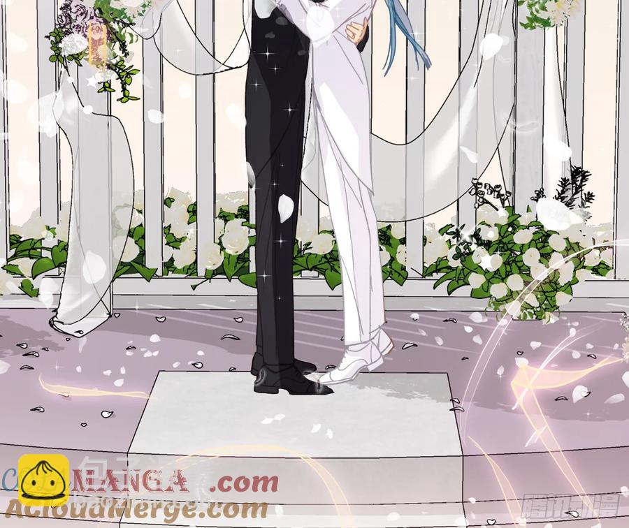 不健全關係 - 偵探卷積·後編06(2/2) - 5