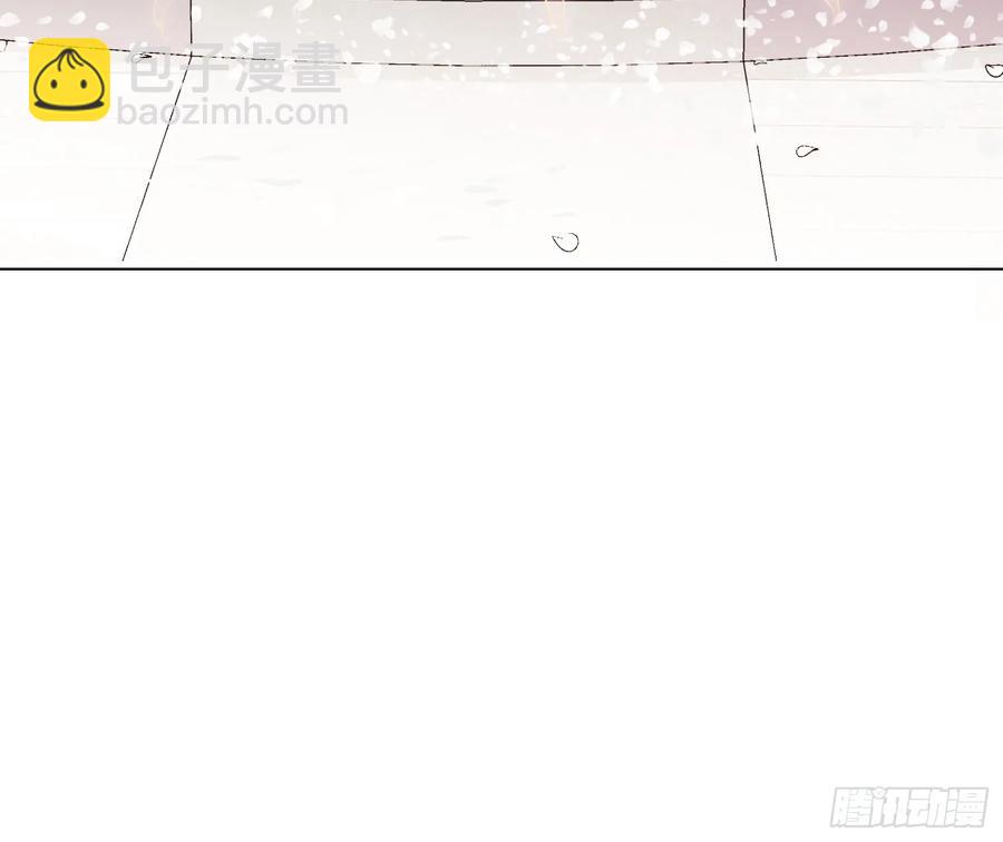 不健全關係 - 偵探卷積·後編06(2/2) - 6