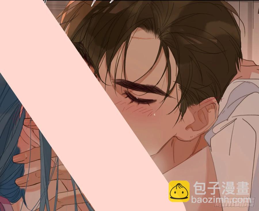 不健全關係 - 偵探卷積·後編08(1/3) - 7