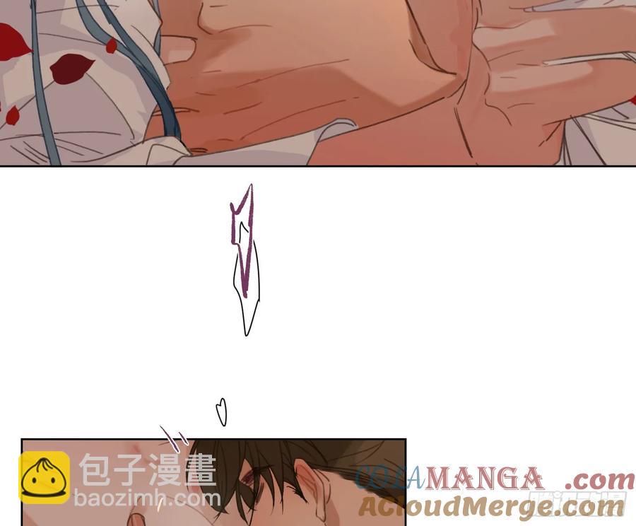 不健全關係 - 偵探卷積·後編08(1/3) - 1