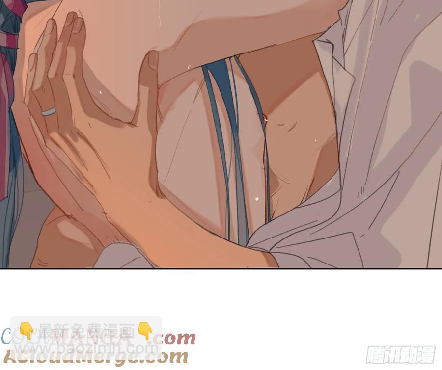 不健全關係 - 偵探卷積·後編08(2/3) - 3