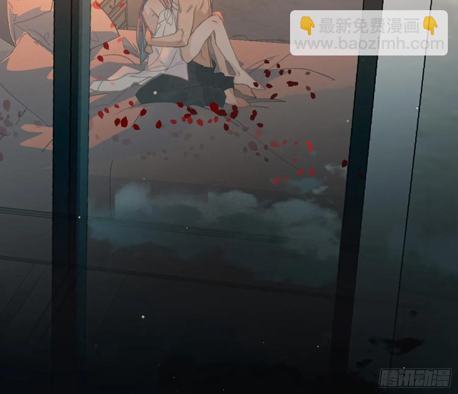 不健全關係 - 偵探卷積·後編08(2/3) - 1