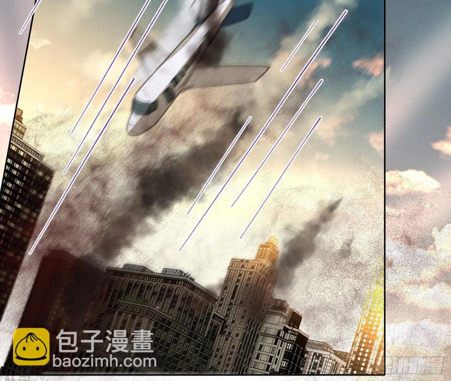 不健全關係 - 偵探卷積·後編08(2/3) - 1