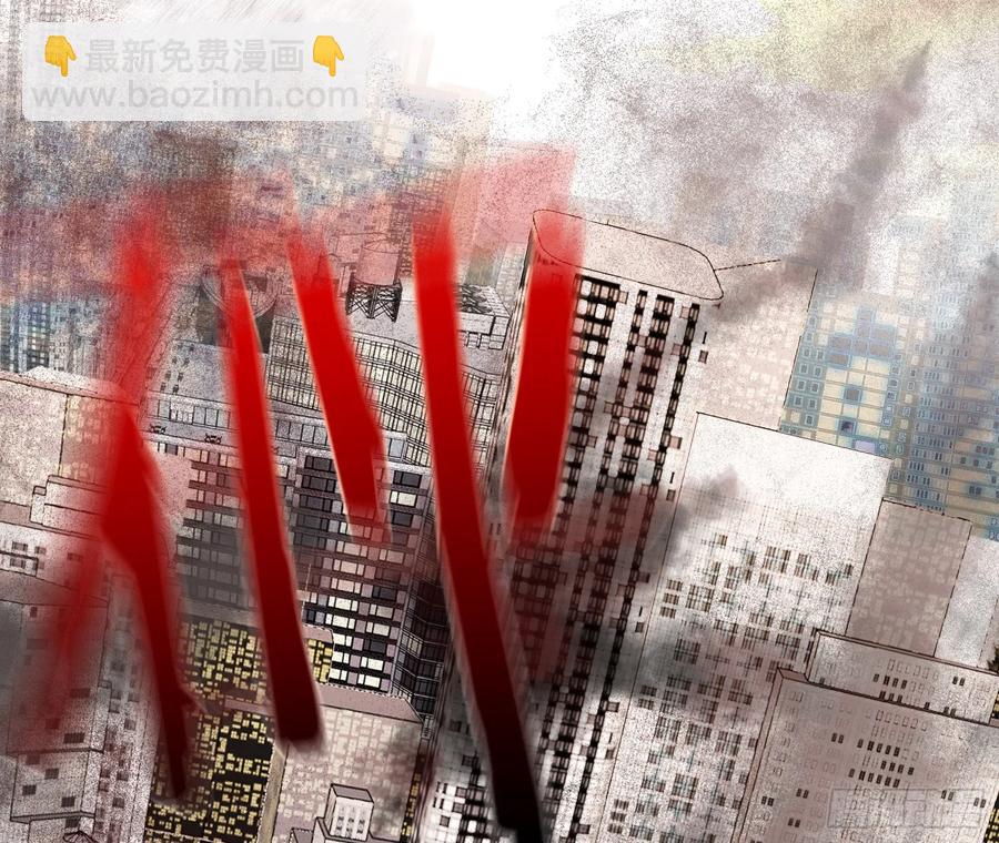 不健全關係 - 偵探卷積·後編08(2/3) - 2