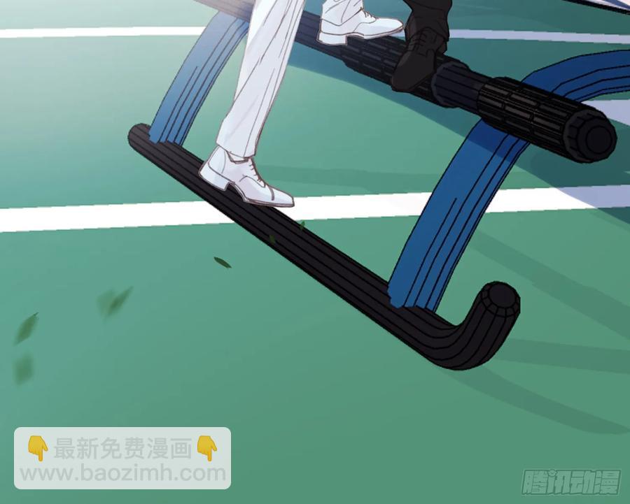 不健全關係 - 預言彌散·03(2/2) - 5