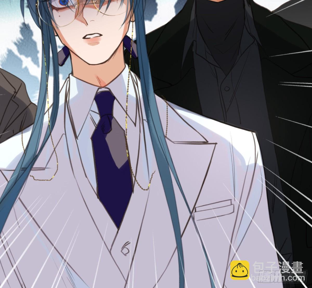 不健全關係 - 預言彌散·07(1/2) - 2