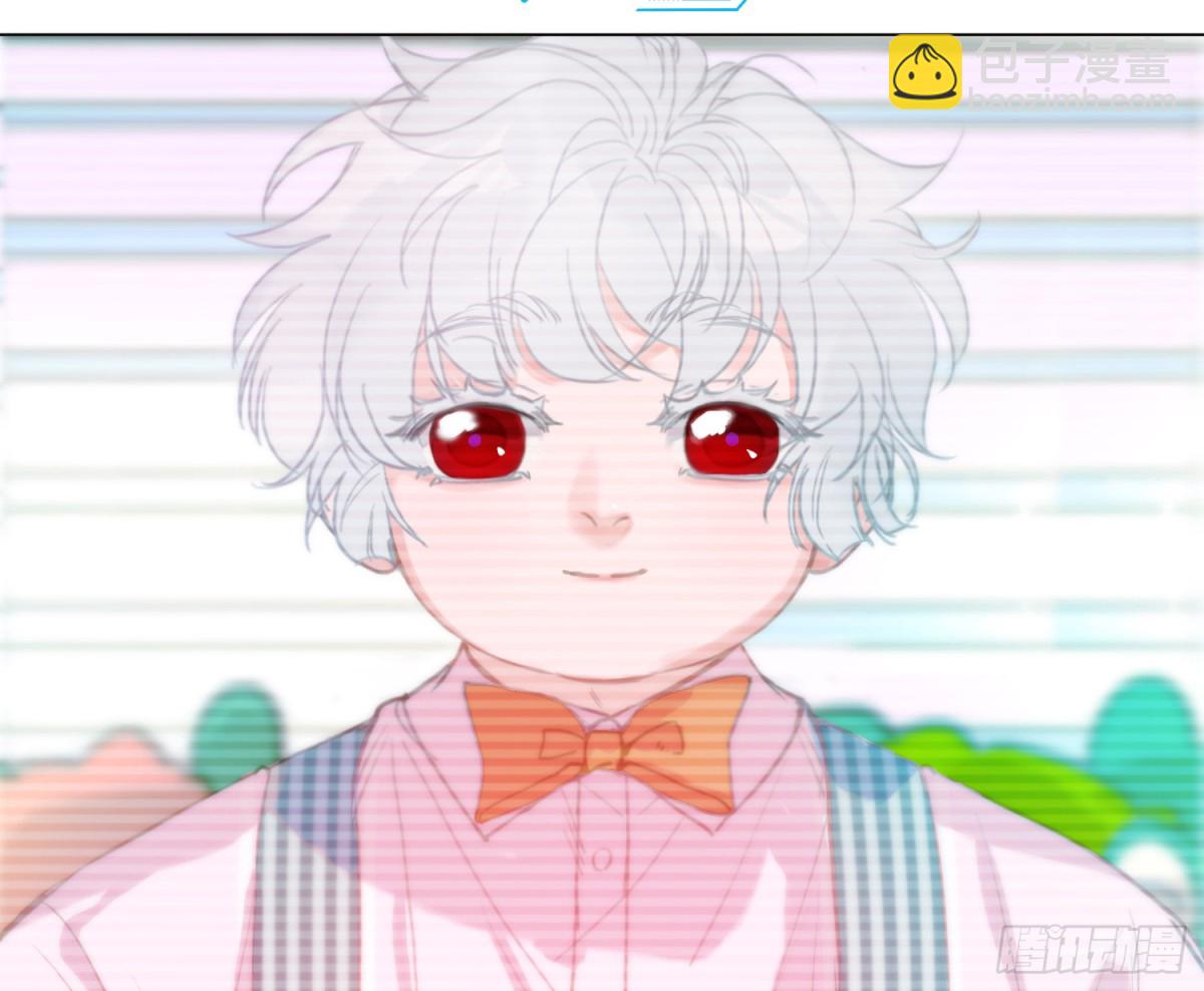 不健全關係 - 預言彌散·09(1/2) - 3