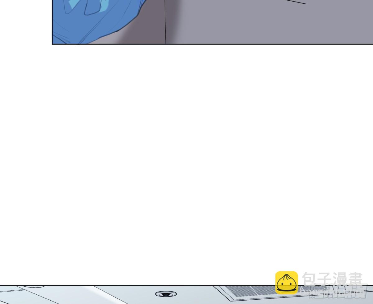 不健全關係 - 預言彌散·09(1/2) - 4