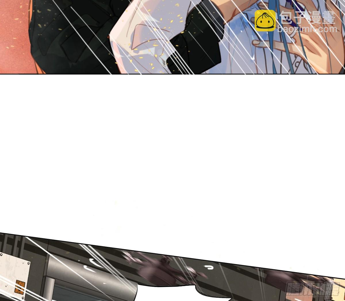 不健全關係 - 預言彌散·09(1/2) - 5