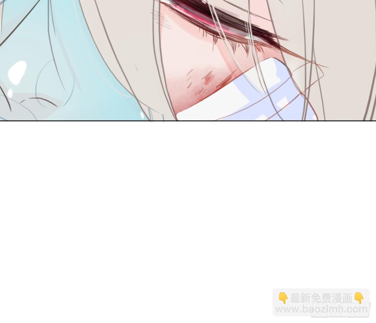 不健全關係 - 預言彌散·09(2/2) - 3